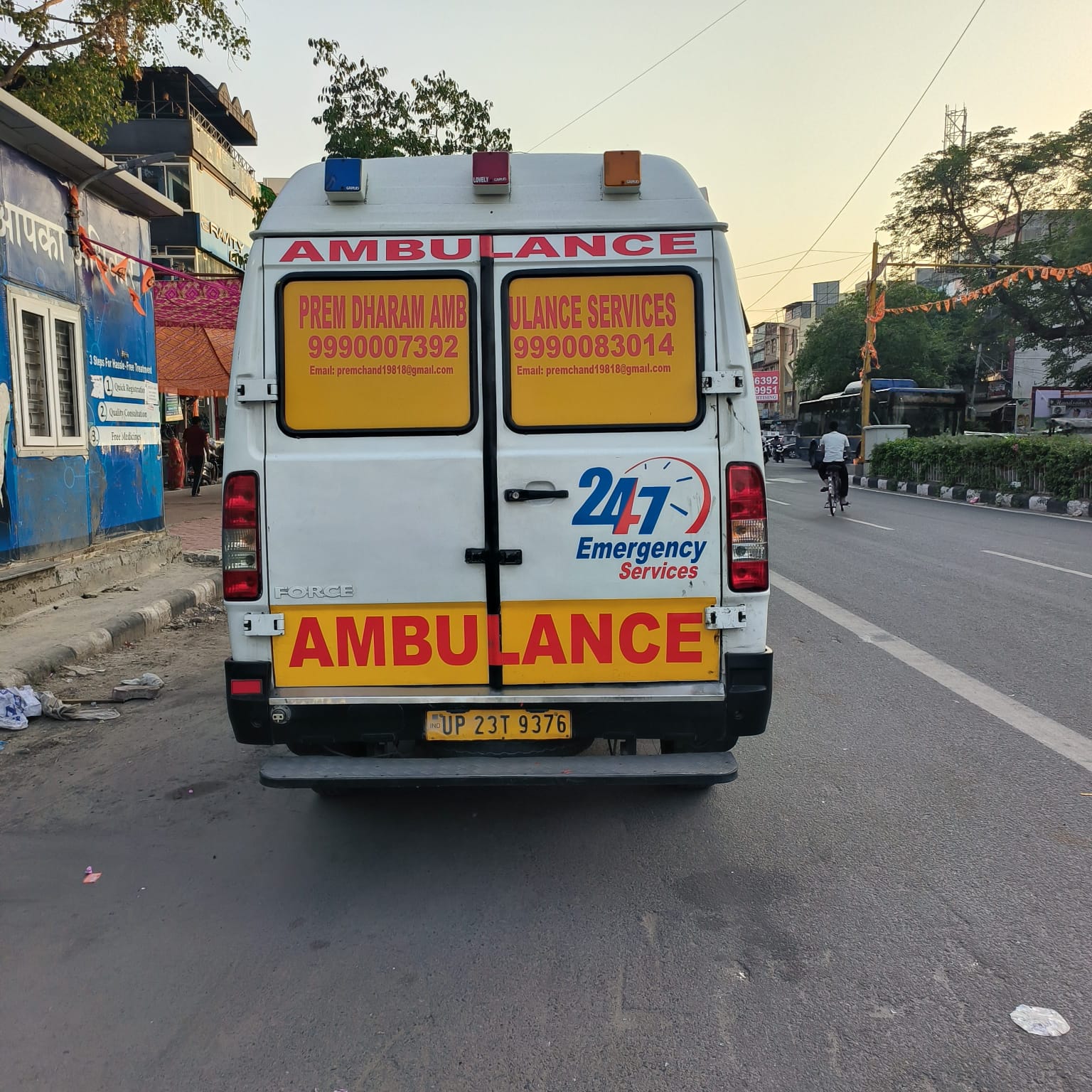Ambulance Gallery