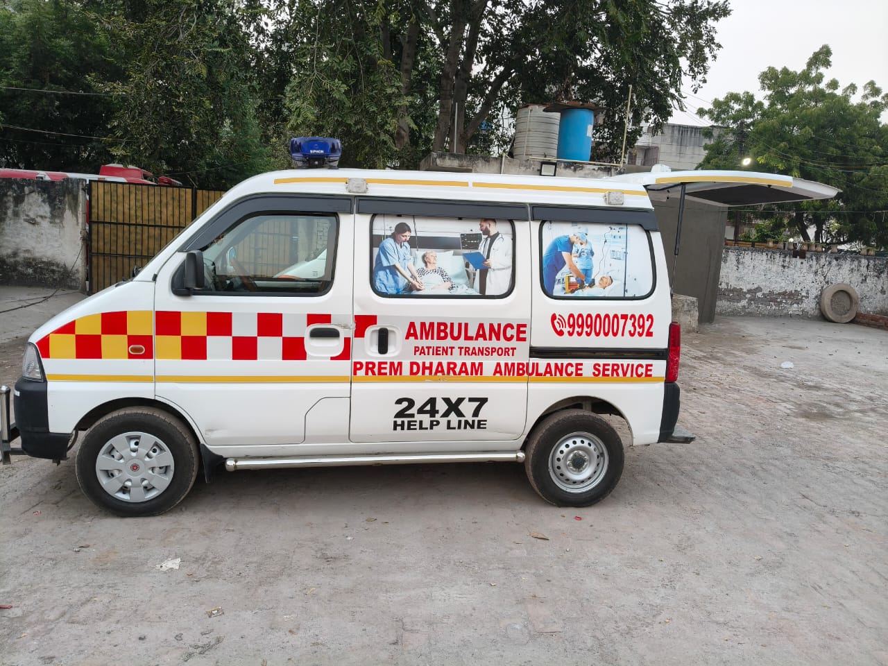 Event Ambulance Service